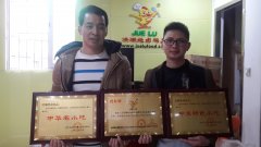 深圳店加入人士